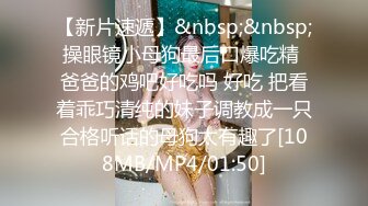 【stripchat】超像鞠婧祎的反差性冷淡脸女主播「lucy_1811」按摩棒自慰表情又骚又妩媚