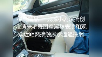 骚货00后 和跳蛋一起让她高潮 想干她的评论